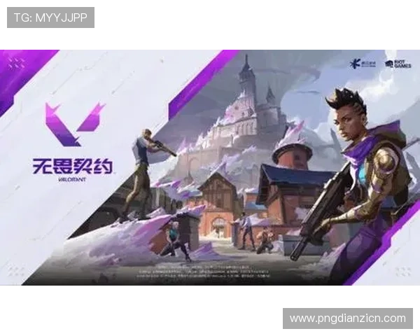 365电子游戏官网带你畅享精彩游戏体验，开启属于你的电子竞技新时代