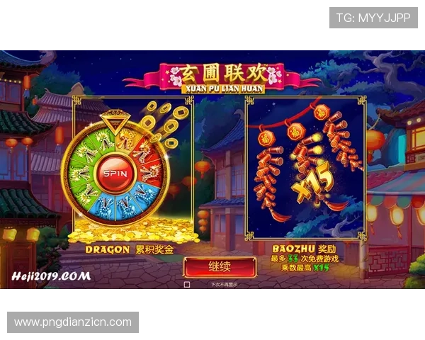 PT游戏老虎机官网专业技术团队保障，确保游戏运行稳定流畅