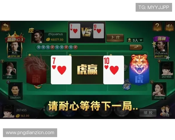 娱乐游戏老虎机平台带你体验最刺激的线上博彩乐趣与丰富的游戏选择