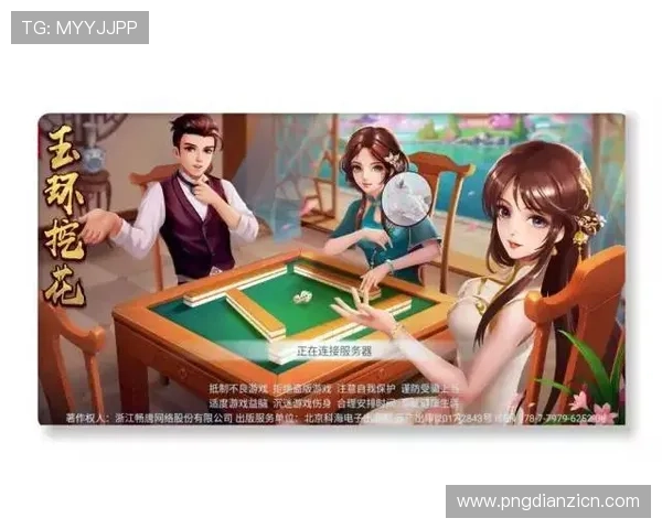 最新ag电子游戏攻略指南,掌握核心技巧赢取丰厚奖励 最新ag电子游戏攻略指南,掌握核心技巧赢取丰厚奖励