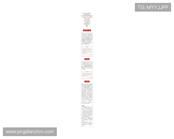 AG电游地址更新公告，详细介绍最新入口信息及常见问题解决方案，保障玩家权益