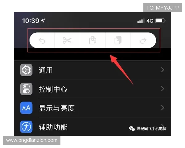 cq9电子官网app客服全面解答玩家常见问题与解决方案