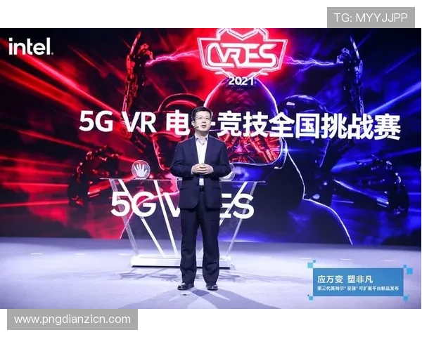 天宫电竞结合最新技术创新，推动电竞行业数字化转型升级