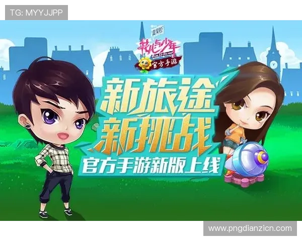 如何选择安全可靠的在线老虎机游戏平台确保游戏体验与资金保障