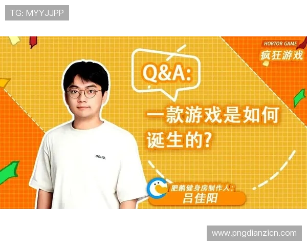 探索MG娱乐电子游戏的多样玩法与特色内容提升你的游戏体验