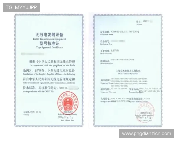 提升工作效率的5g电子产品必备清单及购买指南详解