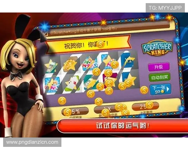 老虎机在线直播下载最新版本，享受高清画质与逼真音效体验