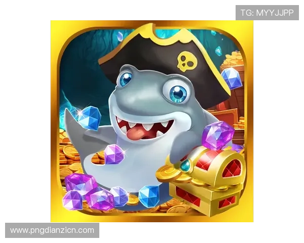 解析ag捕鱼游戏原理：影响游戏公平性与娱乐性的关键因素