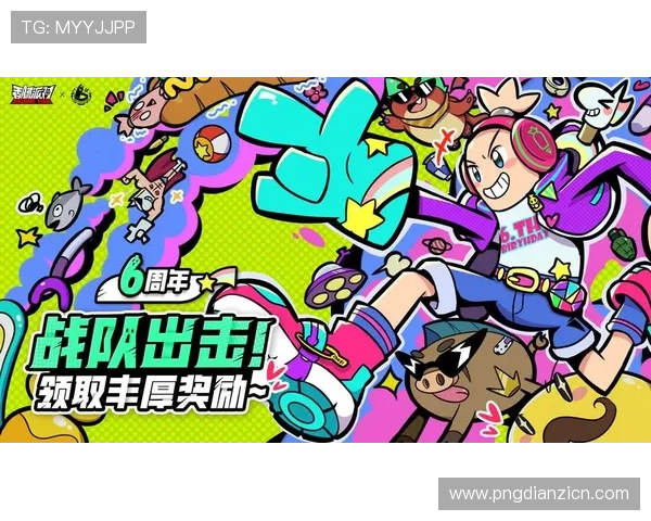 MG冰球突破豪华版最新玩法攻略助你轻松赢取高额奖励