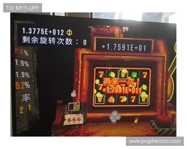完整恶魔老虎机电脑下载安装流程,避免操作失误轻松玩转游戏 完整恶魔老虎机电脑下载安装流程,避免操作失误轻松玩转游戏