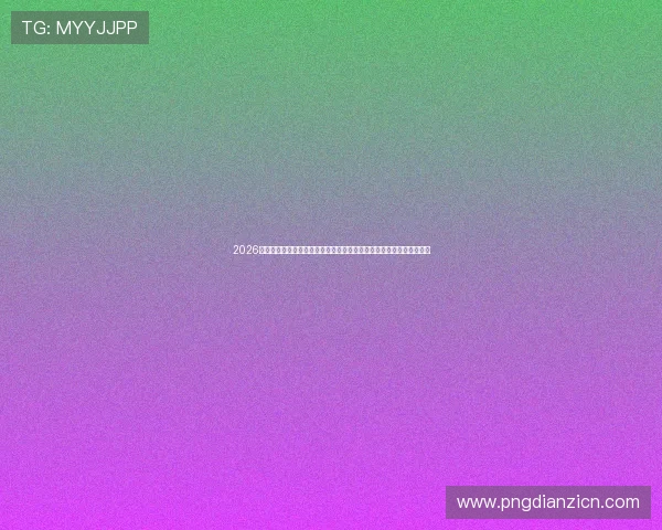 2026年世界杯期间免费单机老虎机游戏大全，带你畅玩精彩赛事与丰富奖励